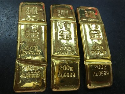 東莞長安黃金回收公司 專業(yè)、安全、便捷的黃金鉆石與貴金屬回收服務(wù)