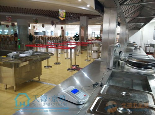 武漢無線售飯機批發與刷卡消費系統安裝應用指南