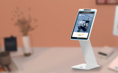 交子JoyPay 四川藍(lán)海銀通科技引領(lǐng)移動(dòng)支付新體驗(yàn)