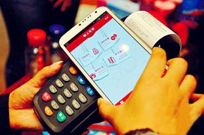 工信部發(fā)布近場(chǎng)通信技術(shù)標(biāo)準(zhǔn)，推動(dòng)移動(dòng)支付設(shè)備發(fā)展