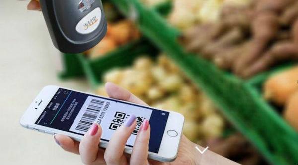 2017年上半年中國第三方移動支付市場報告 支付寶領先優勢穩固，移動支付生態持續深化